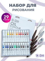 Без бренда «BOX16-2KPAINTSOIL12X24PROSET» в Калуге