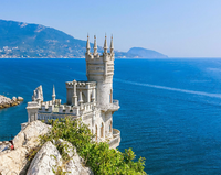 Без бренда «Замок у моря» в Калуге