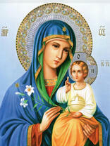 Без бренда «2KSB-8269» в Калуге