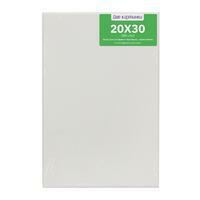 Без бренда «Коробка 80 шт.: Холст Две картинки на подрамнике 20X30» в Калуге