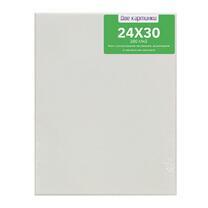 Без бренда «Коробка 80 шт.: Холст Две картинки на подрамнике 24X30» в Калуге