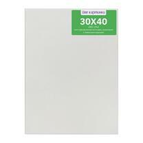 Без бренда «Коробка 80 шт.: Холст Две картинки на подрамнике 30X40» в Калуге