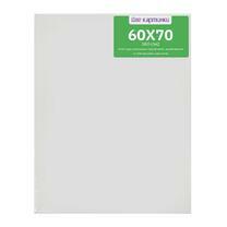 Без бренда «Коробка 20 шт.: Холст Две картинки на подрамнике 60X70» в Калуге