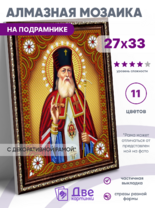 Без бренда «BOX50-KDA012» в Калуге в интернет-магазине Без бренда «BOX50-KDA012» в Калуге