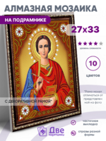 Без бренда «BOX50-KDA023» в Калуге в интернет-магазине  Без бренда «BOX50-KDA023» в Калуге