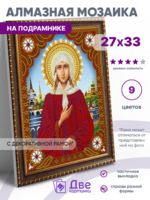 Без бренда «BOX50-KDA038» в Калуге в интернет-магазине Без бренда «BOX50-KDA038» в Калуге