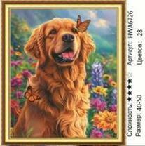 Без бренда «HWA6726» в Калуге