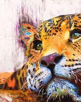 Без бренда «красивый задумчивый леопард» в Калуге