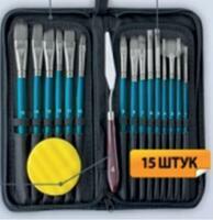 Без бренда «Коробка 50 шт.: Набор кистей для рисования в чехле, премиум набор (15 нейлоновых кистей, 1 мастихин) синие» в Калуге