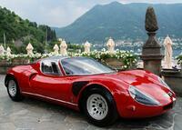 Без бренда «Роскошный автомобиль на фоне гор» в Калуге