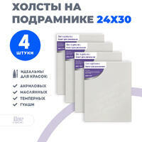 Без бренда «Набор холстов 4 шт. Две картинки на подрамнике 24X30» в Калуге