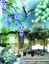 Без бренда «Сад с беседкой, цветами и птицей» в Калуге